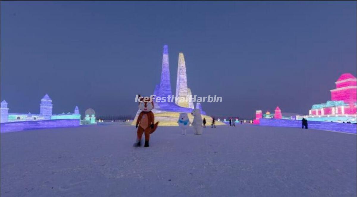 Harbin Ice Festival 2020