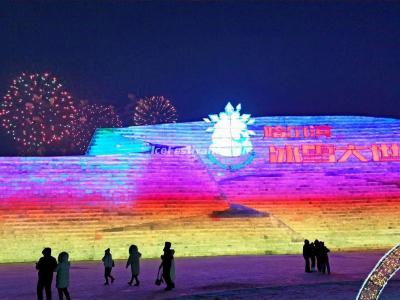 Harbin Ice Festival 2020