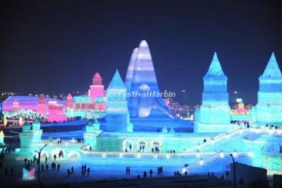 Harbin Ice Festival 2020