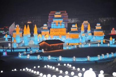 2020 Harbin Ice Festival 