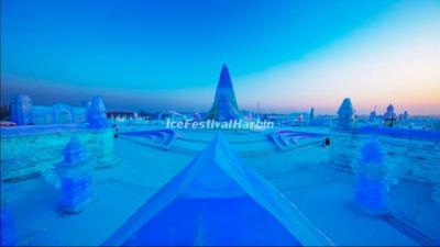 2020 Harbin International Ice & Snow Festival 