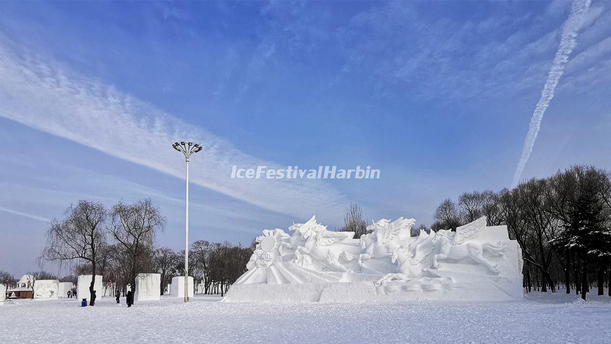Harbin Ice Festival 2020