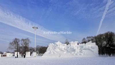 Harbin Ice Festival 2020