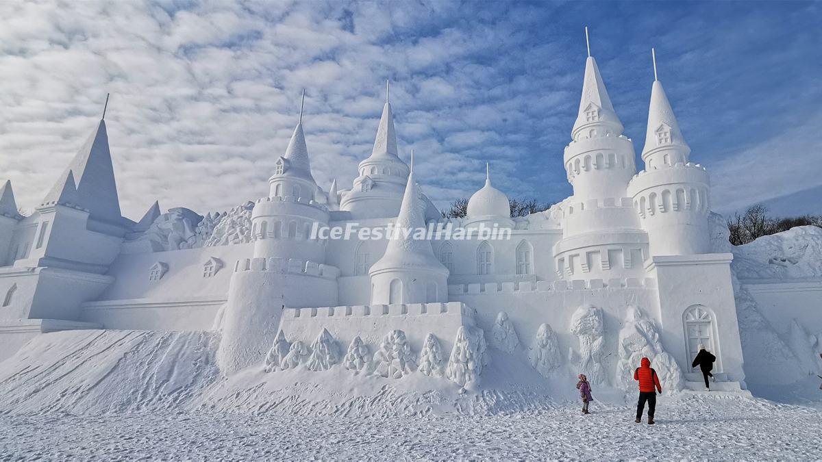 Harbin Ice Festival 2020