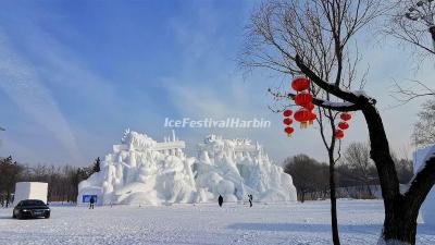 Harbin Ice Festival 2020