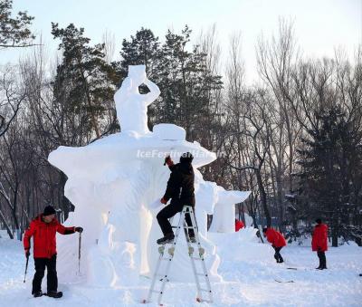 Harbin Ice Festival 2020