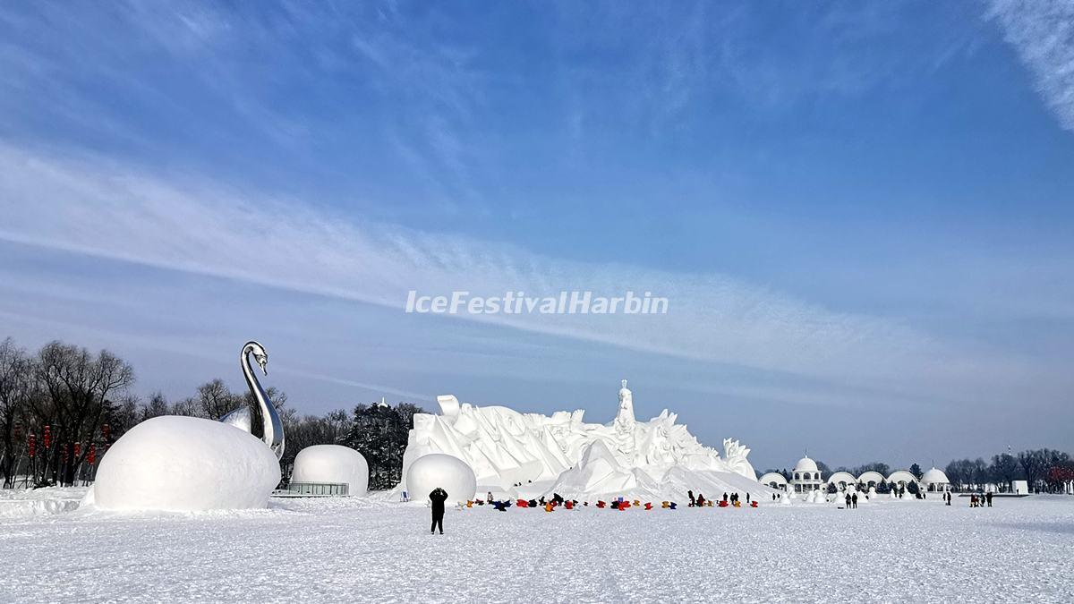 Harbin Ice Festival 2020