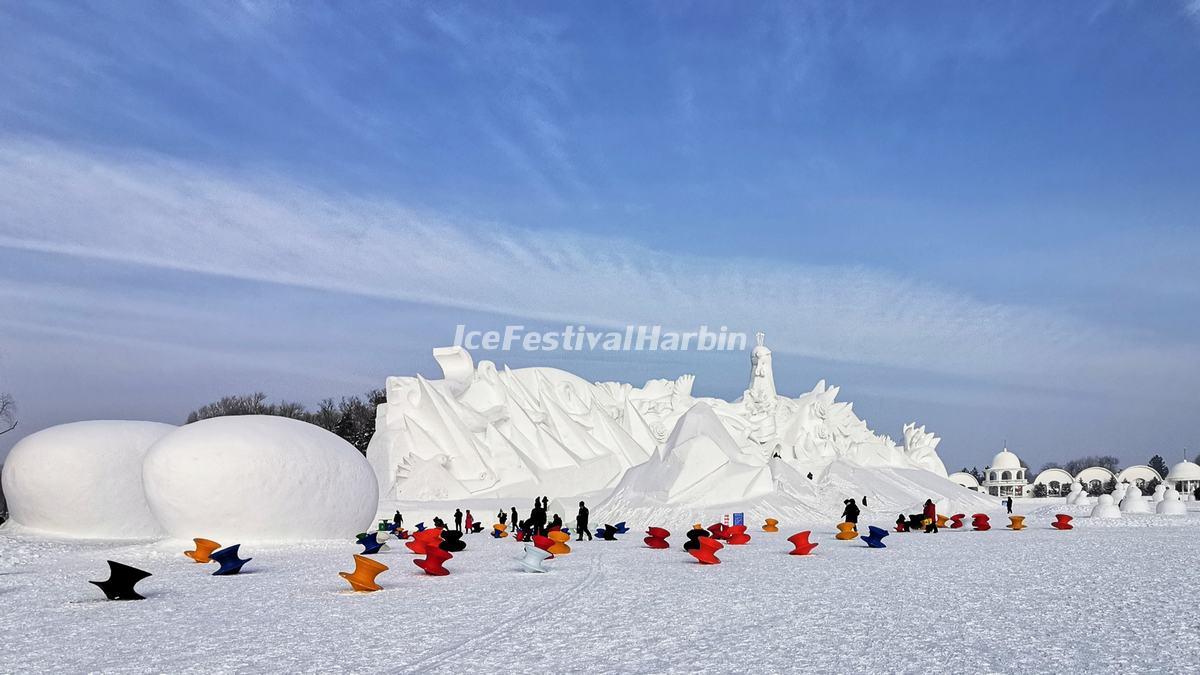 Harbin Ice Festival 2020