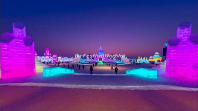 Harbin Ice Festival 2020