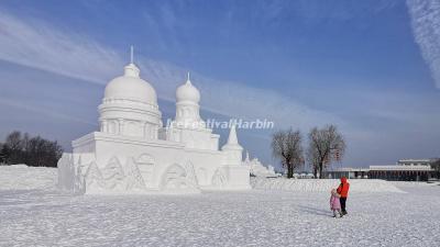 Harbin Ice Festival 2020