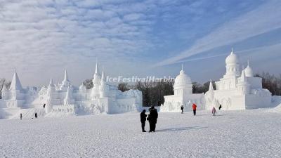 Harbin Ice Festival 2020