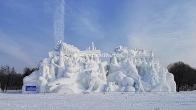 Harbin Ice Festival 2020