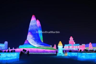 Harbin International Ice and Snow Festival 2020