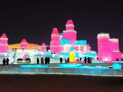 Harbin Ice and Snow Festival 2020