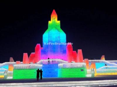 Harbin Ice Festival 2020