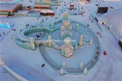 2021 Harbin Ice and Snow Festival