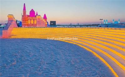 Harbin Ice Festival 2021