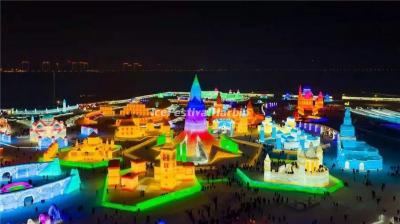 Harbin Ice and Snow Festival 2021