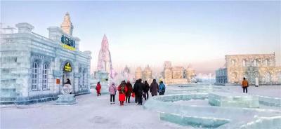 Harbin Ice Festival 2021