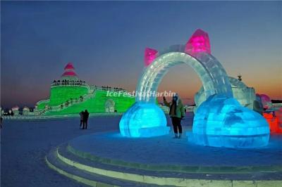 Harbin Ice Festival 2021