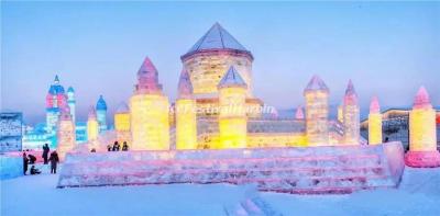 Harbin Ice Festival 2021