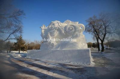 2021 Harbin Ice Festival