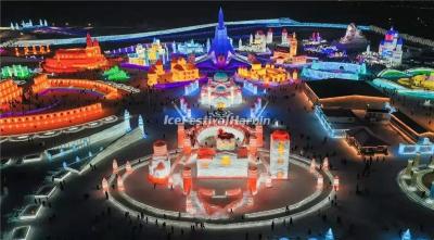 Harbin Ice Festival 2021