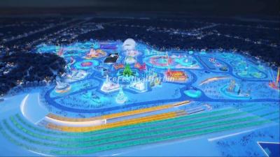 Harbin Ice Festival 2021