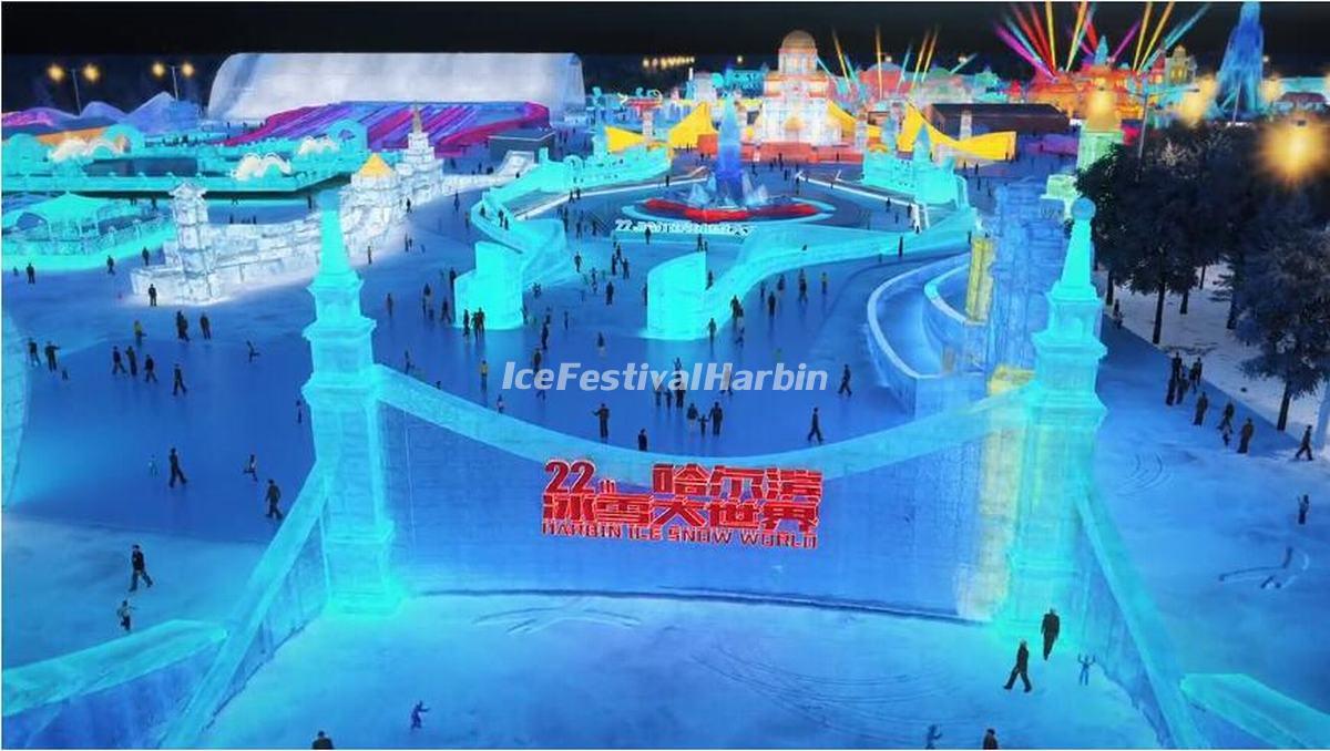 Harbin Ice Festival 2021