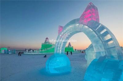 Harbin Ice Festival 2021