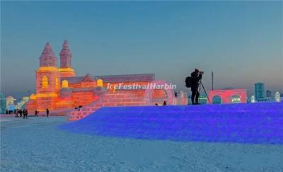 Harbin Ice Festival 2021