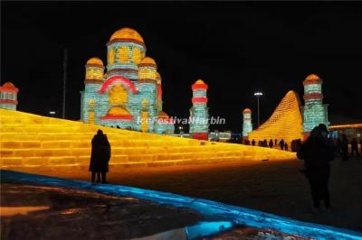 Harbin Ice Festival 2021