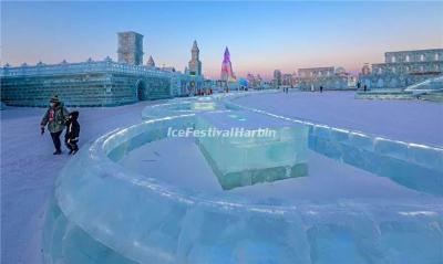 Harbin Ice Festival 2021