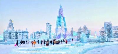 Harbin Ice Festival 2021