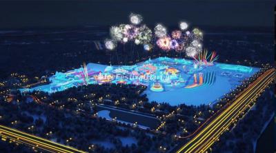 2021 Harbin Ice Festival 