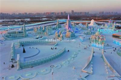 2021 Harbin Ice Festival