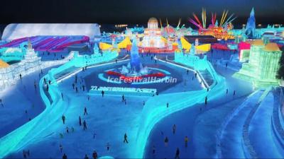 Harbin International Ice and Snow Sculpture Festival 2021