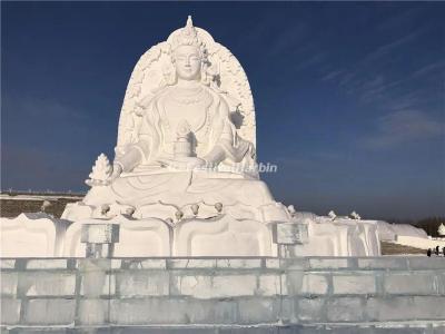 Harbin Ice Festival 2021