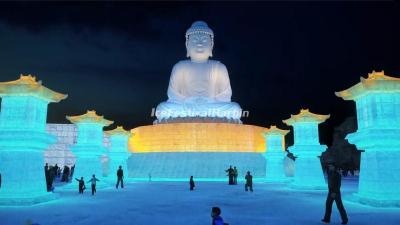 2021 Harbin Ice Festival 