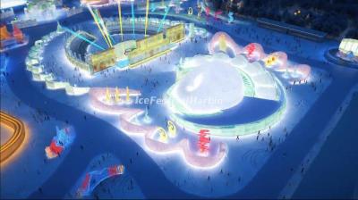 Harbin Ice and Snow Festival 2021