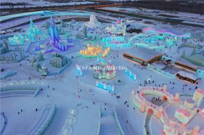 Harbin Ice Sculpture Festival 2021