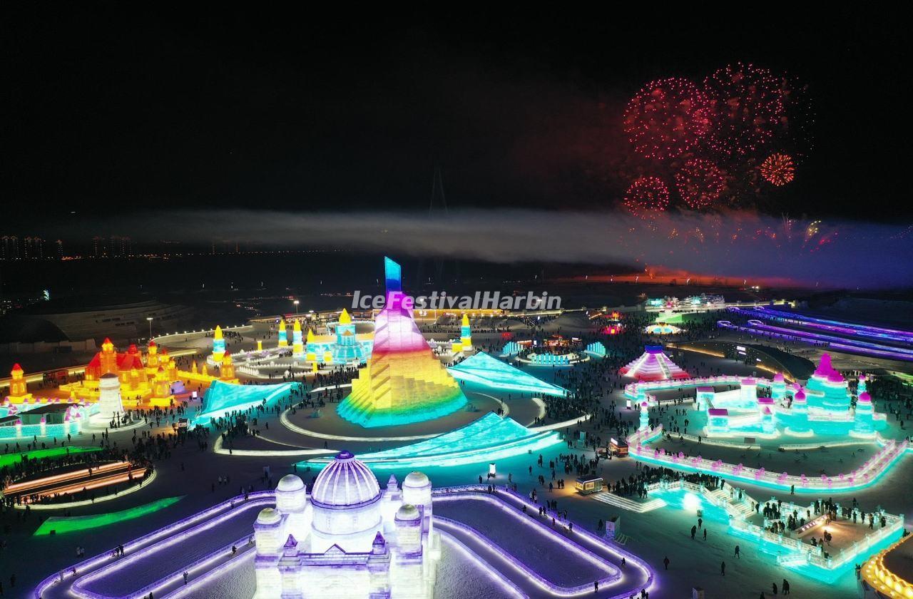 Harbin Ice Festival 2022