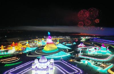 Harbin Ice Festival 2022
