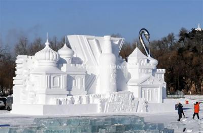 Harbin Ice Festival 2022
