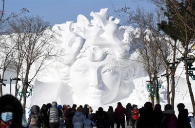 2022 Harbin Ice Festival 