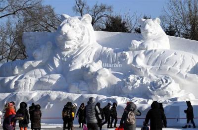 2022 Harbin China Ice Festival 