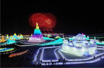Harbin Ice Festival 2022