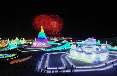 38th Harbin Ice Festival