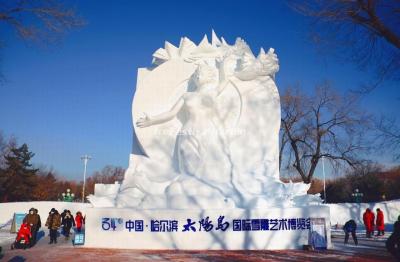 Harbin Ice Festival 2022