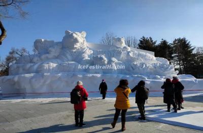 The 38th Harbin Ice Festival 